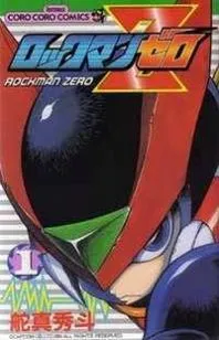 ROCKMAN ZERO THUMBNAIL